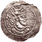 Sasanian Kingdom. Varhran V. Silver Drachm (3.41 g), AD 420-438 Choice VF