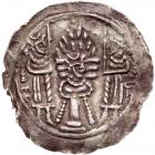 Sasanian Kingdom. Varhran V. Silver Drachm (3.41 g), AD 420-438 Choice VF - 2