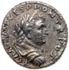 Titus. Silver Denarius (3.23 g), as Caesar, AD 69-79 Choice VF