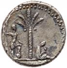 Titus. Silver Denarius (3.23 g), as Caesar, AD 69-79 Choice VF - 2