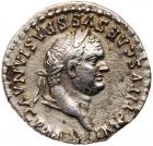 Titus. Silver Denarius (2.89 g), AD 79-81 Sharpness of EF