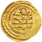 MEDIEVAL ISLAMIC. Kakwayhids. Abu Mansur AH 433-443. (1042-1051) Gold Dinar (3,2 g) - 2