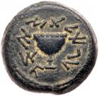 Judaea, The Jewish War. Ã Eighth (6.22 g), 66-70 CE EF