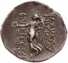 Seleukid Kingdom. Antiochos VII Euergetes. Silver Drachm (4.12 g), 138-129 BC Ch - 2