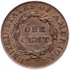 1829 N-2 R2 Large Letters PCGS graded MS62 Brown, CAC Approved - 2