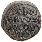 Crusaders, Antioch. Tancred. Ã Follis (4.14 g), regent, 1101-1112 EF - 2