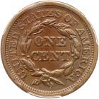 1857 N-1 R1 Large Date PCGS AU Detail Surfaces Smoothed - 2