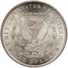 1878-CC Morgan $1 PCGS MS64 - 2