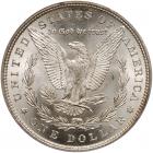 1879 Morgan $1 PCGS MS64 - 2