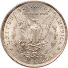 1881 Morgan $1 PCGS MS64 - 2