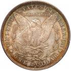 1882 Morgan $1 PCGS MS65 - 2