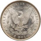 1883 Morgan $1 PCGS MS65 - 2