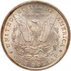 1885-CC Morgan $1 PCGS MS64 - 2