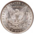 1887-O Morgan $1 PCGS MS64 - 2