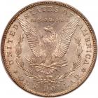 1889-S Morgan $1 PCGS MS64 - 2