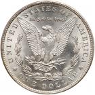 1891 Morgan $1 PCGS MS64 - 2