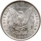 1897 Morgan $1 PCGS MS65 - 2