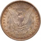 1897-O Morgan $1 PCGS EF45 - 2