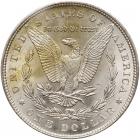 1899 Morgan $1 PCGS MS65 - 2