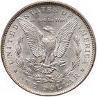 1899 Morgan $1 PCGS AU58 - 2