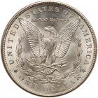 1900 Morgan $1 PCGS MS65 - 2