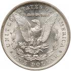 1903 Morgan $1 PCGS MS65 - 2