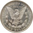 1921 Morgan $1 PCGS MS65 - 2