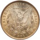 1921 Morgan $1 PCGS MS65 - 2