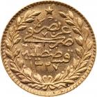 Turkey. 25 Kurush, AH1327/2 About Unc - 2