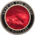 Cook Islands. 50 Dollars, 2014 Gem Proof