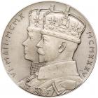 Great Britain. Silver Jubilee Silver Medal, 1935