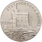 Great Britain. Silver Jubilee Silver Medal, 1935 - 2