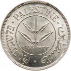 Palestine, 50 Mils, 1933