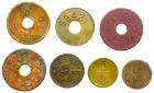 Palestine, Lot of 10 Rare Jewish Tokens - 2