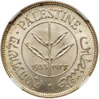 Palestine. 50 Mils, 1933 PCGS MS62