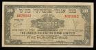 Israel. Anglo-Palestine Bank Limited. 500 Mils, (1948-1951) Fine