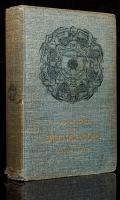 Doyle, Arthur Conan. Adventures of Sherlock Holmes, First American Edition (1892)