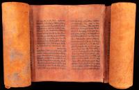 Hebrew Scroll of the Book of Esther Handwritten Text on 7 Panels of Estimated to Be 200 to 300 Years Old