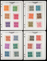 US Plate Block Mint N.H. Collection 1938-62