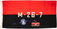 26TH of July Movement (M-26-7) Vintage Flag and Two Political Arm Band/Patch for for Historic Federations in Cuba