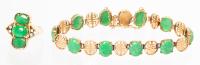 Ladies 14K Yellow Gold and Jade Bracelet and Jade Cabochon Ring