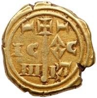 Messina. Frederico II of Hohenstaufen (1197-1250). Gold Tari, undated