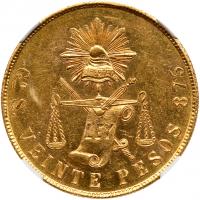 Gold 20 Pesos, 1873 3 over 1-Go S