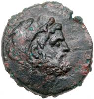 Macedonian Kingdom. Philip V. Ã 23 mm (11.60 g), 221-179 BC Choice VF