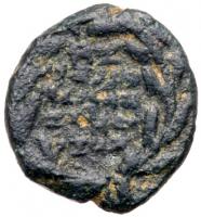 John Hyrcanus I (Yehudah), 104-103 BCE. AE Prutah (2.07g)