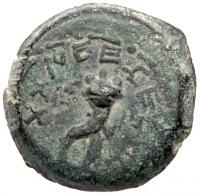Mattatayah Antigonus (Mattatayah), 40-37 BCE, AE 4-Prutah (7.97 g) EF