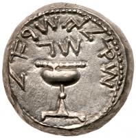 The Jewish War. Year 3, Silver Shekel (14.02 g) 66-70 CE