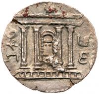 Bar Kokhba Revolt. Year Two, 132-135 CE. Silver Sela (14.75 g)