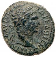 Galilaea, Sepphoris. Trajan. Ã (6.29 g), AD 98-117 EF