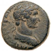 Judaea, Aelia Capitolina (Jerusalem). Hadrian. Ã 20 mm (10.78 g), AD 117-138 VF